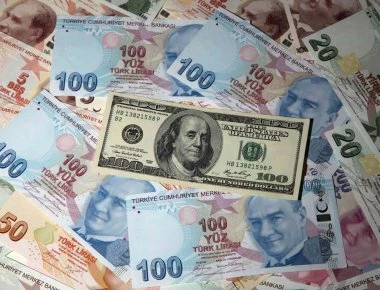 Νέα υποβάθμιση από τον οίκο Fitch για την οικονομία της Τουρκίας